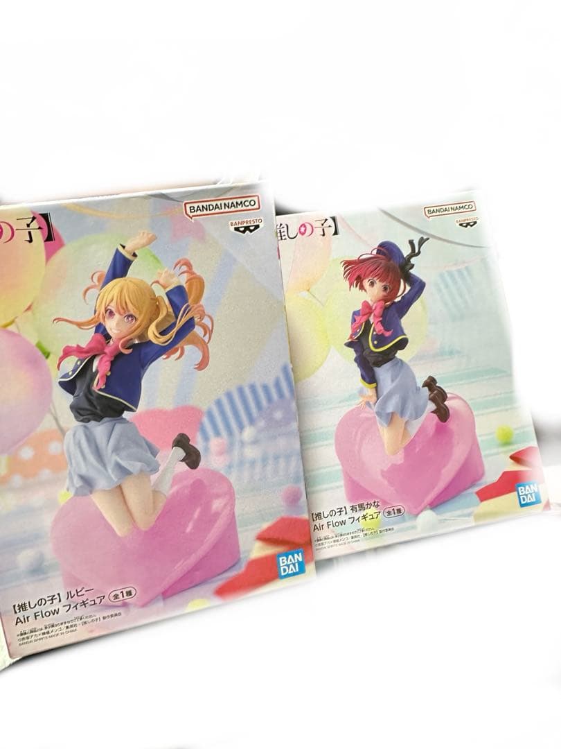 押しの子 フィギュア15個セット