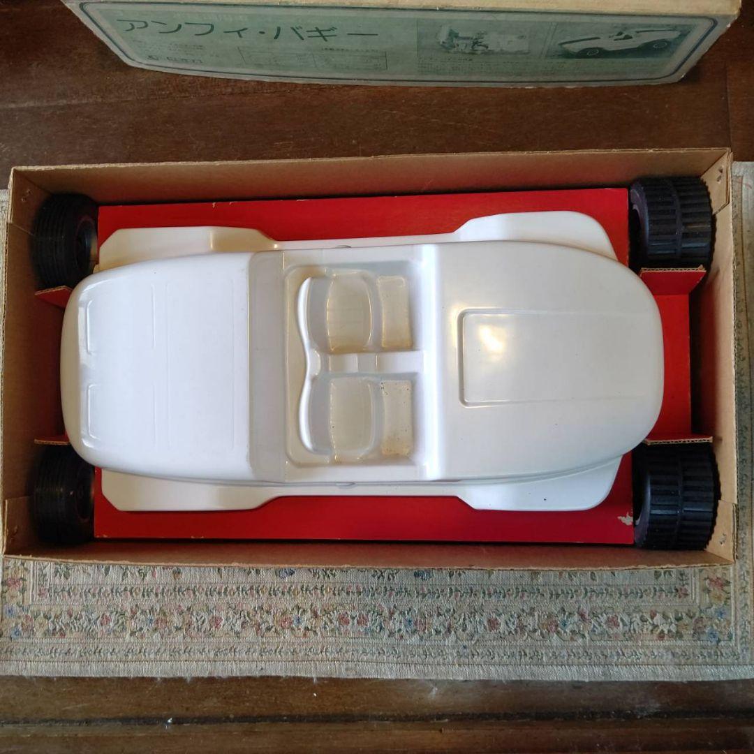 激レア 京商アンフィバギー マニア必見！未組立 50年前 当時物