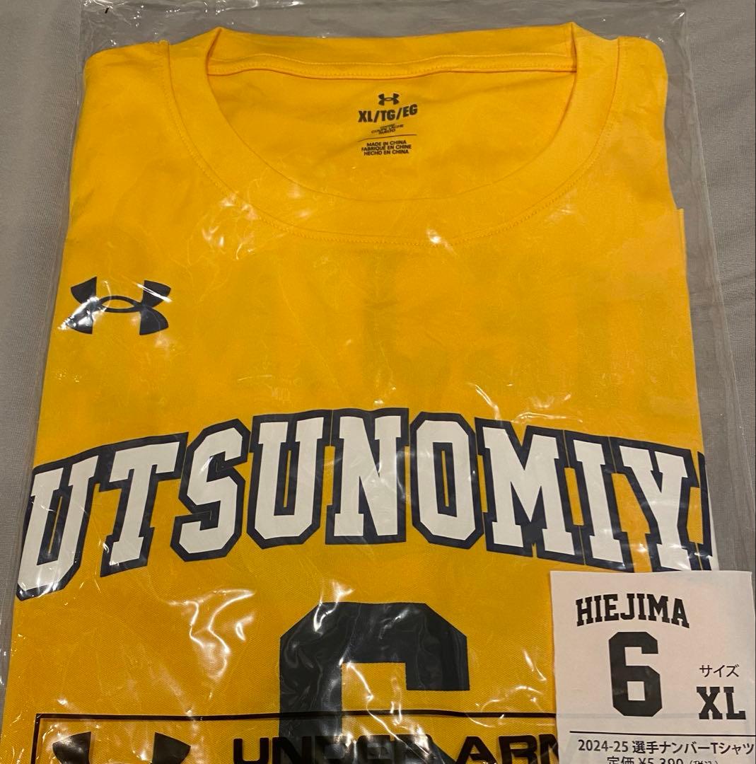 宇都宮ブレックス2024-25 選手ナンバーTシャツ 比江島慎 #6 サイズXL