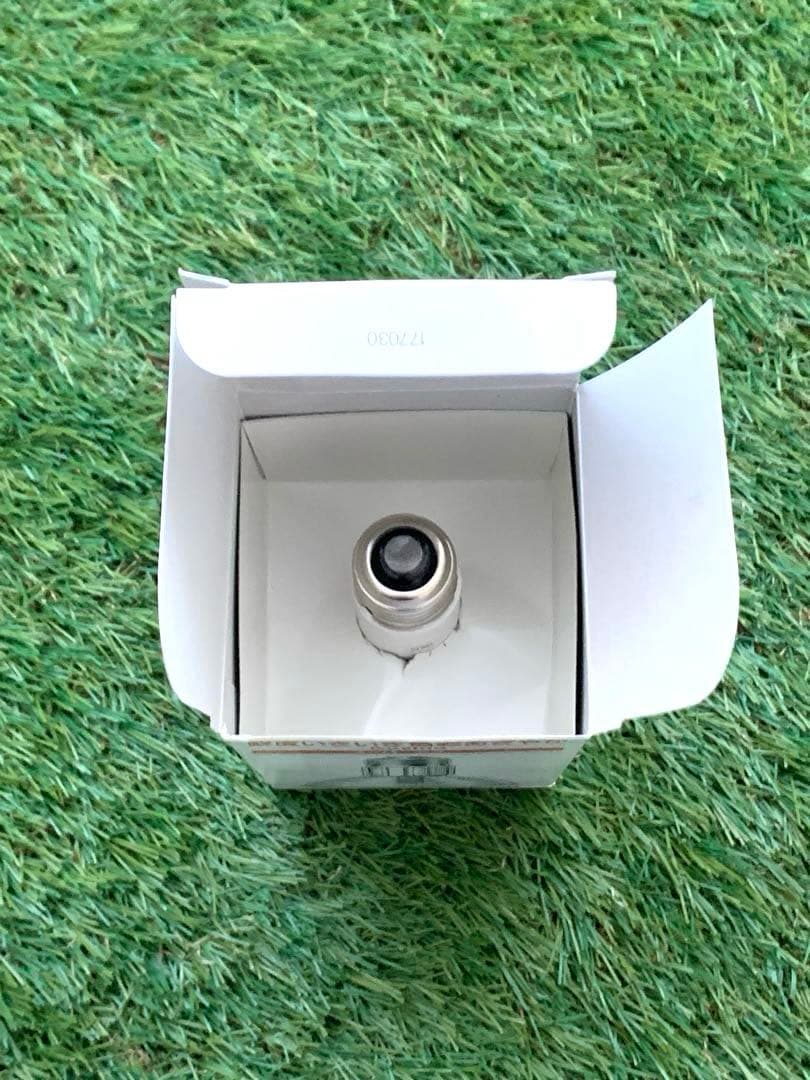 極光電気コスモハロゲンJDR110V125WKM/E26-P 未使用2個- 日本Mercari