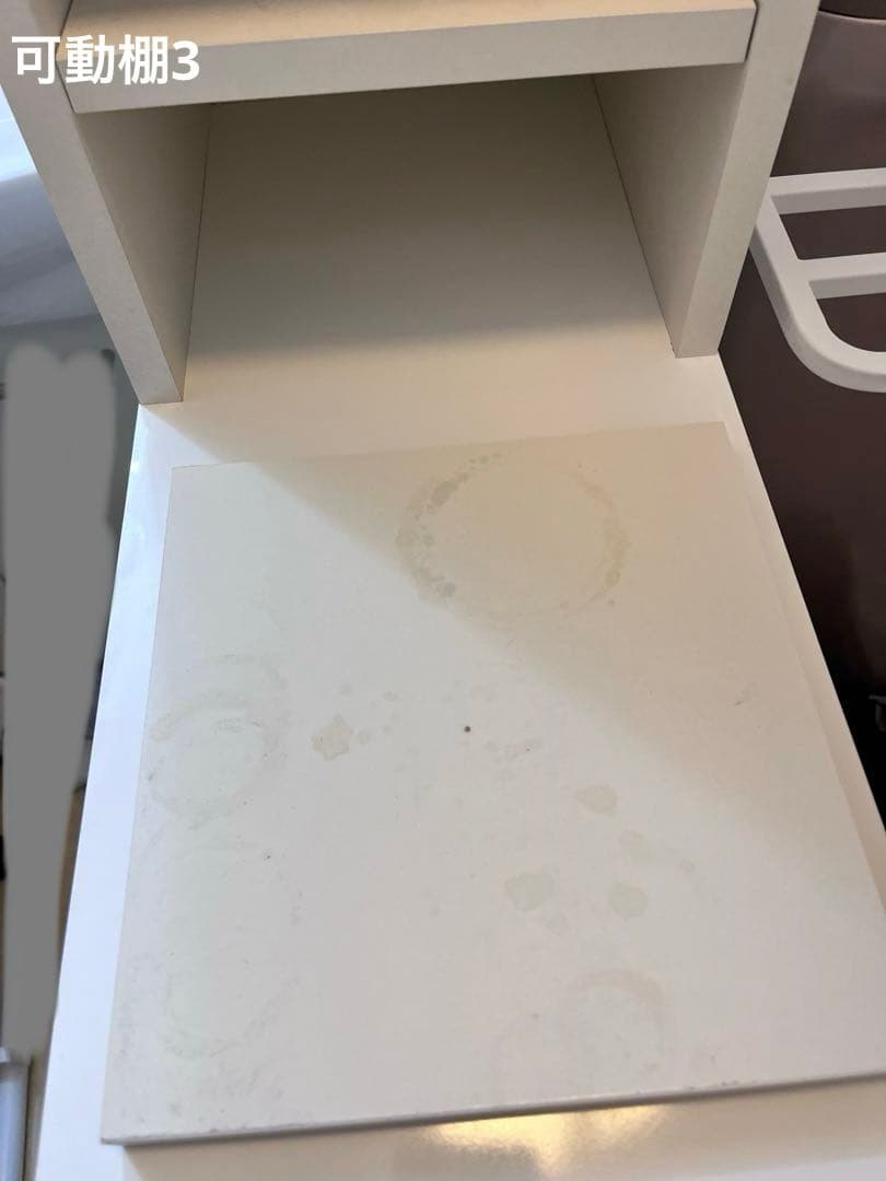 【組み立て済3月発送】【コメントで2000円お値引2/8迄】ベルメゾン隙間ラック