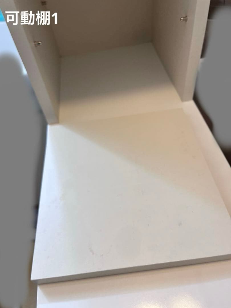 【組み立て済3月発送】【コメントで2000円お値引2/8迄】ベルメゾン隙間ラック