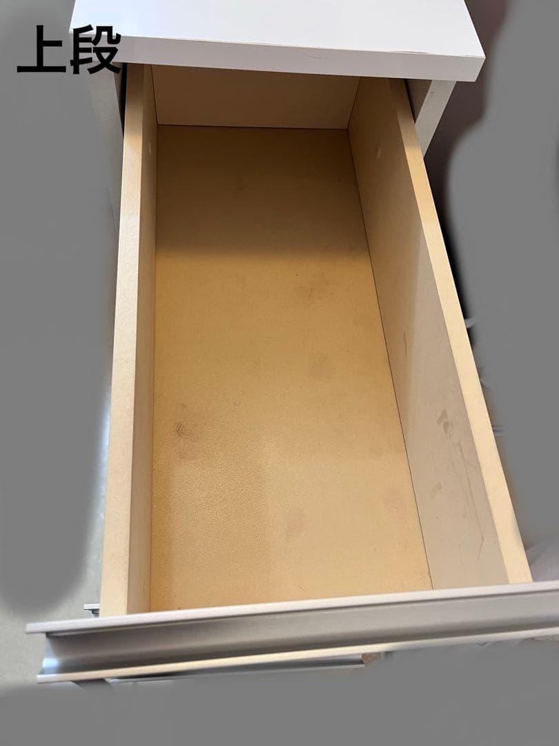 【組み立て済3月発送】【コメントで2000円お値引2/8迄】ベルメゾン隙間ラック