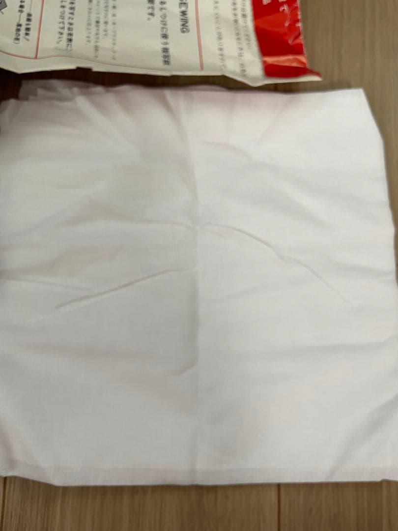 新品未使用　高島屋百貨店購入　ホビーラボビーレ　秋冬初春向　ワンピース生地キット