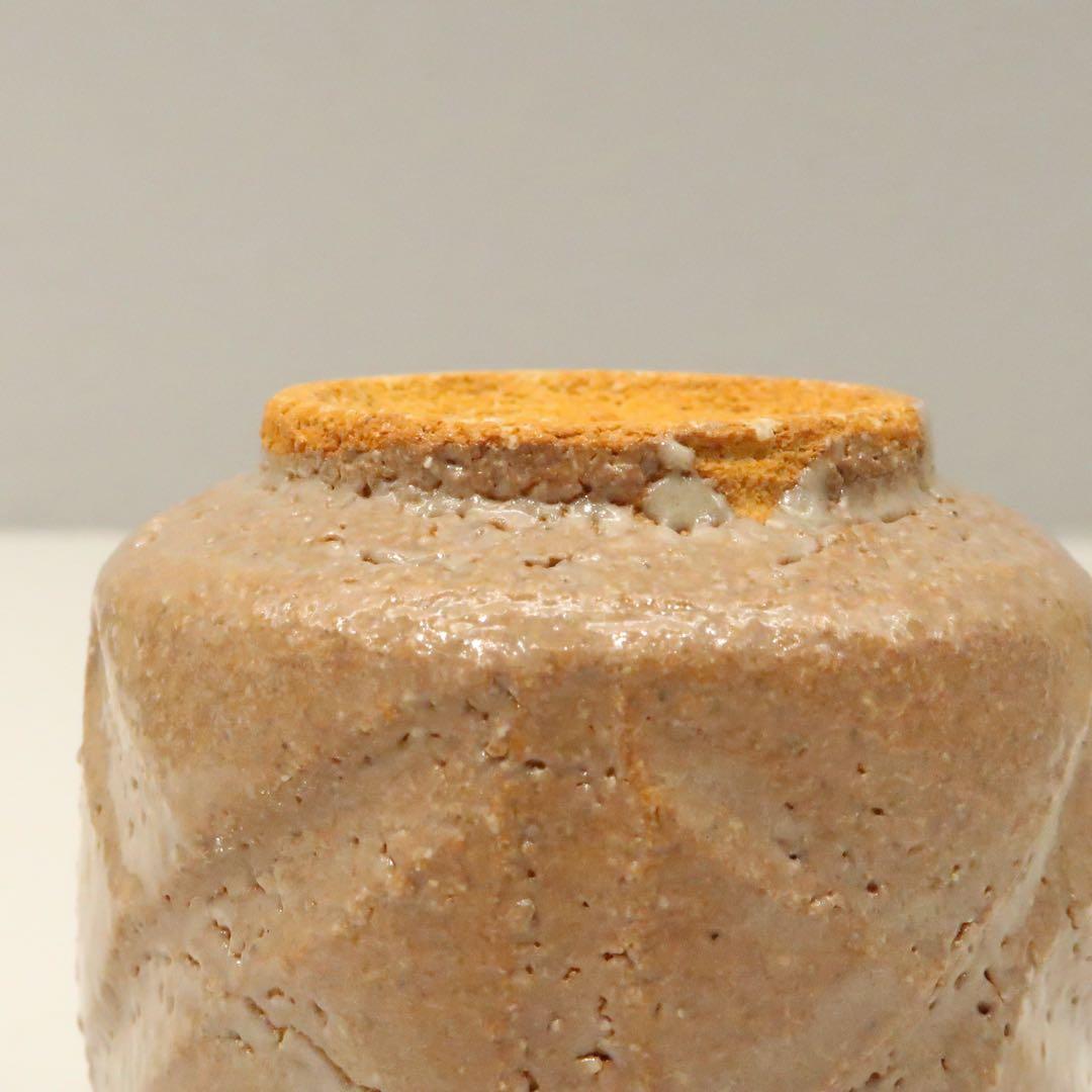 【茶道具】中里重利作　彫唐津ぐい呑