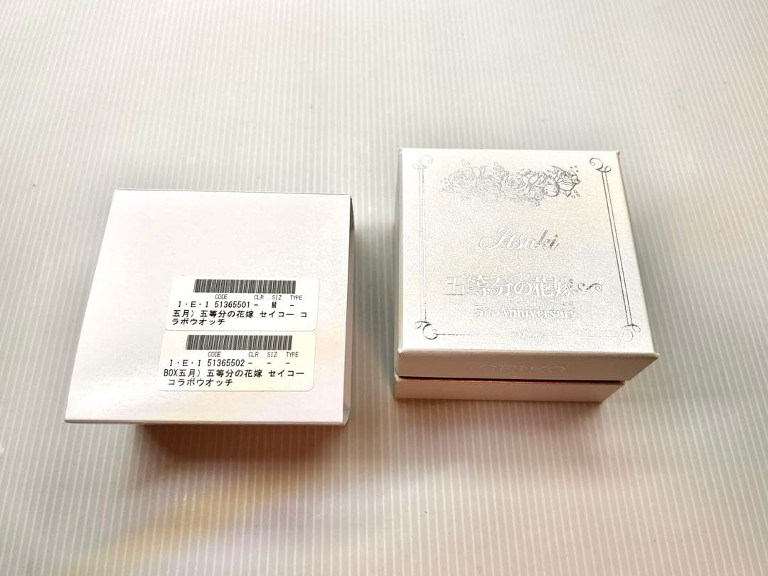 希少 中野五月 SEIKO 5th Anniversary 腕時計 - メルカリ