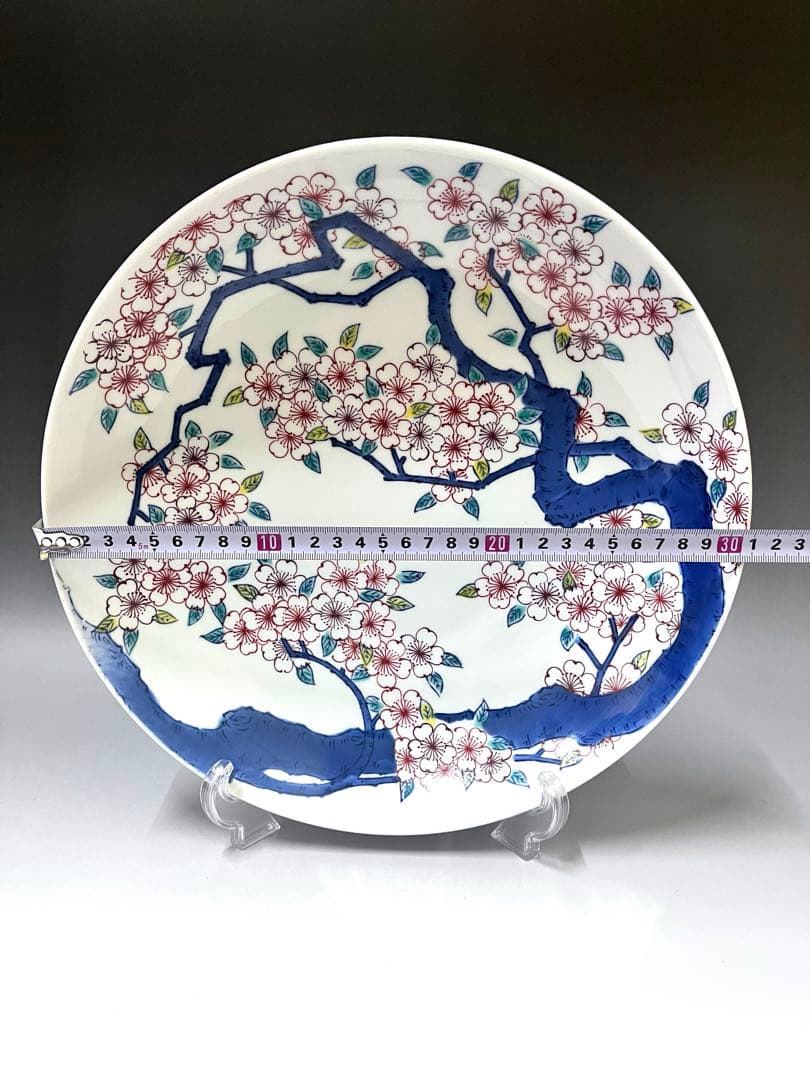 E688 色鍋島高台皿揃 大皿 船津彩雲 鍋島焼 桜文 共箱付き