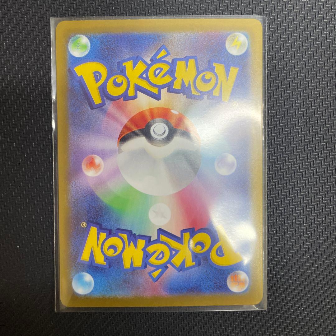 ポケパッド プロモ スタートデッキ100でたとこバトル - メルカリ