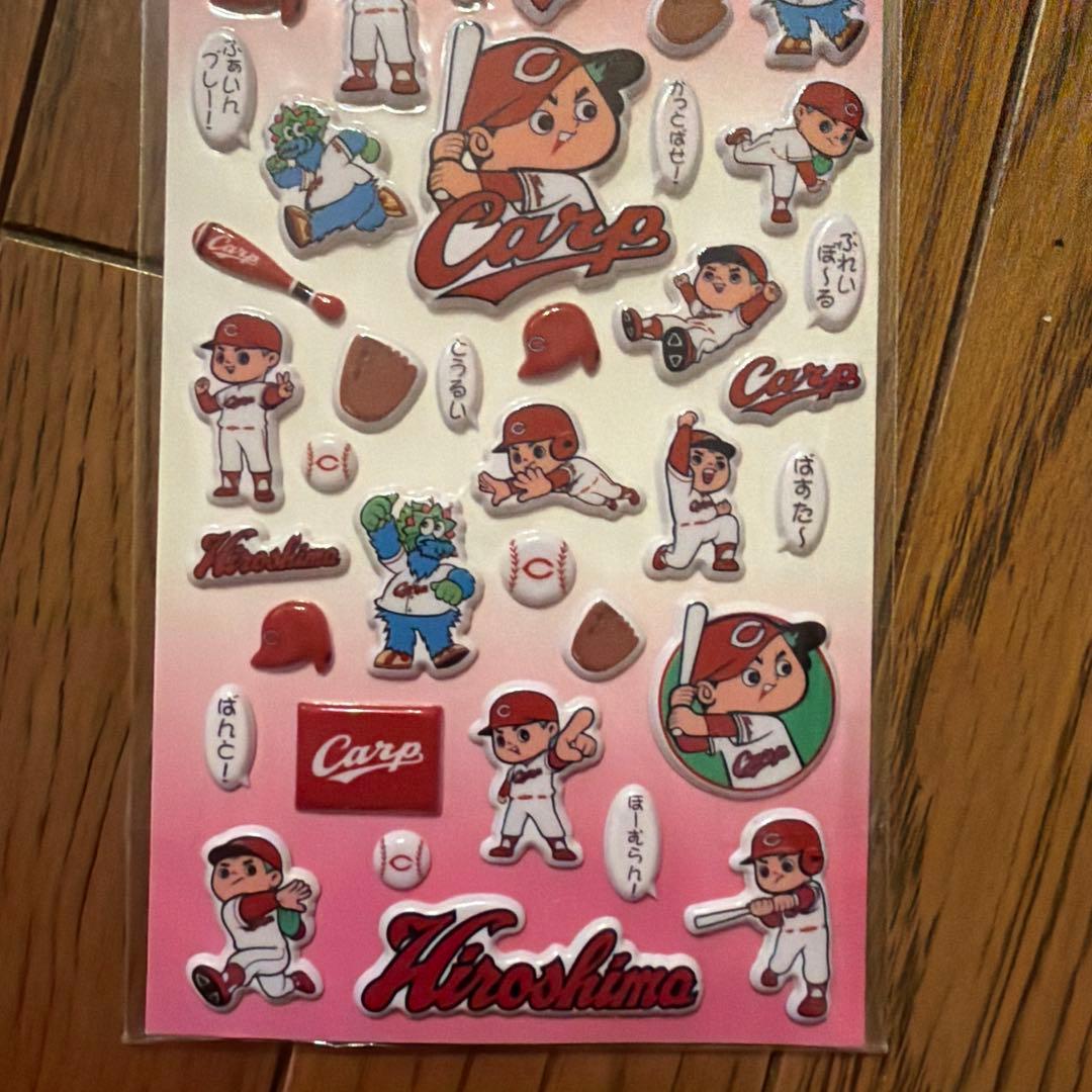 新品未開封【広島カープ 完売品】癒シ～ル シール カープ坊や