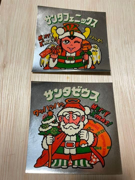 ビックリマンシール☆サンタゼウス☆サンタフェニックス - メルカリ