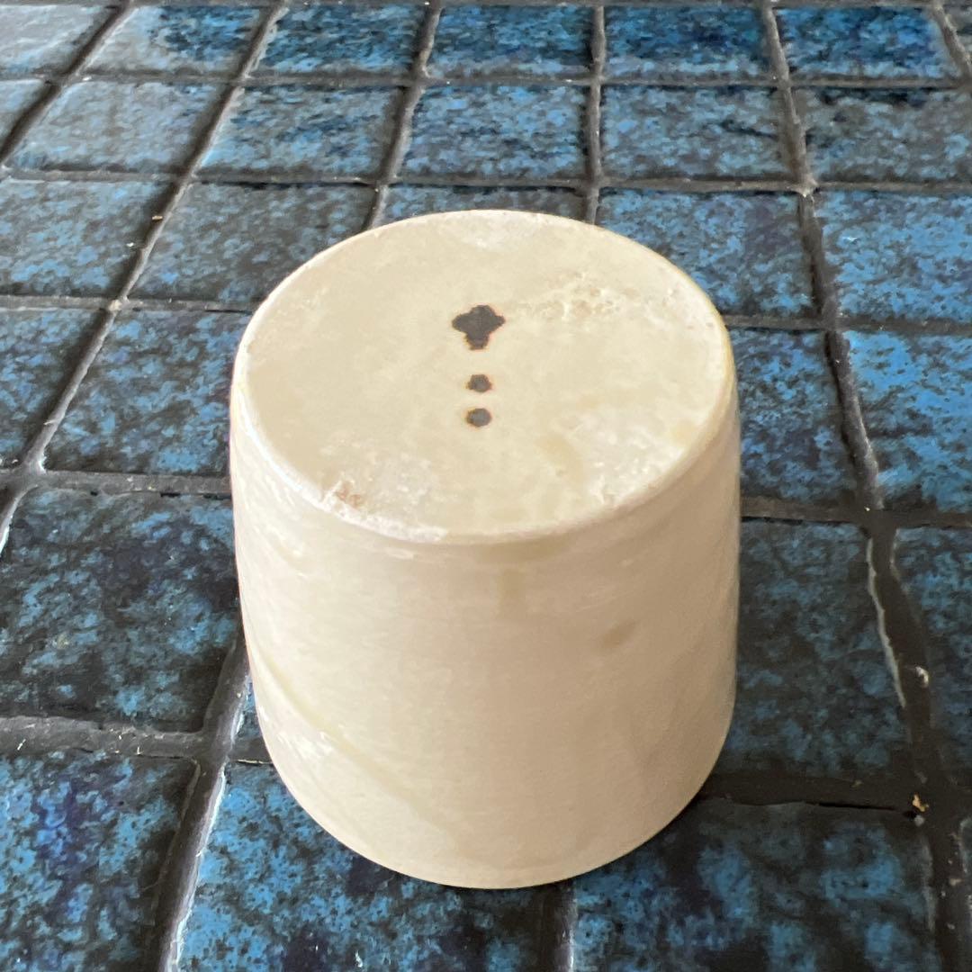 市川孝　蓋付き保存容器2個