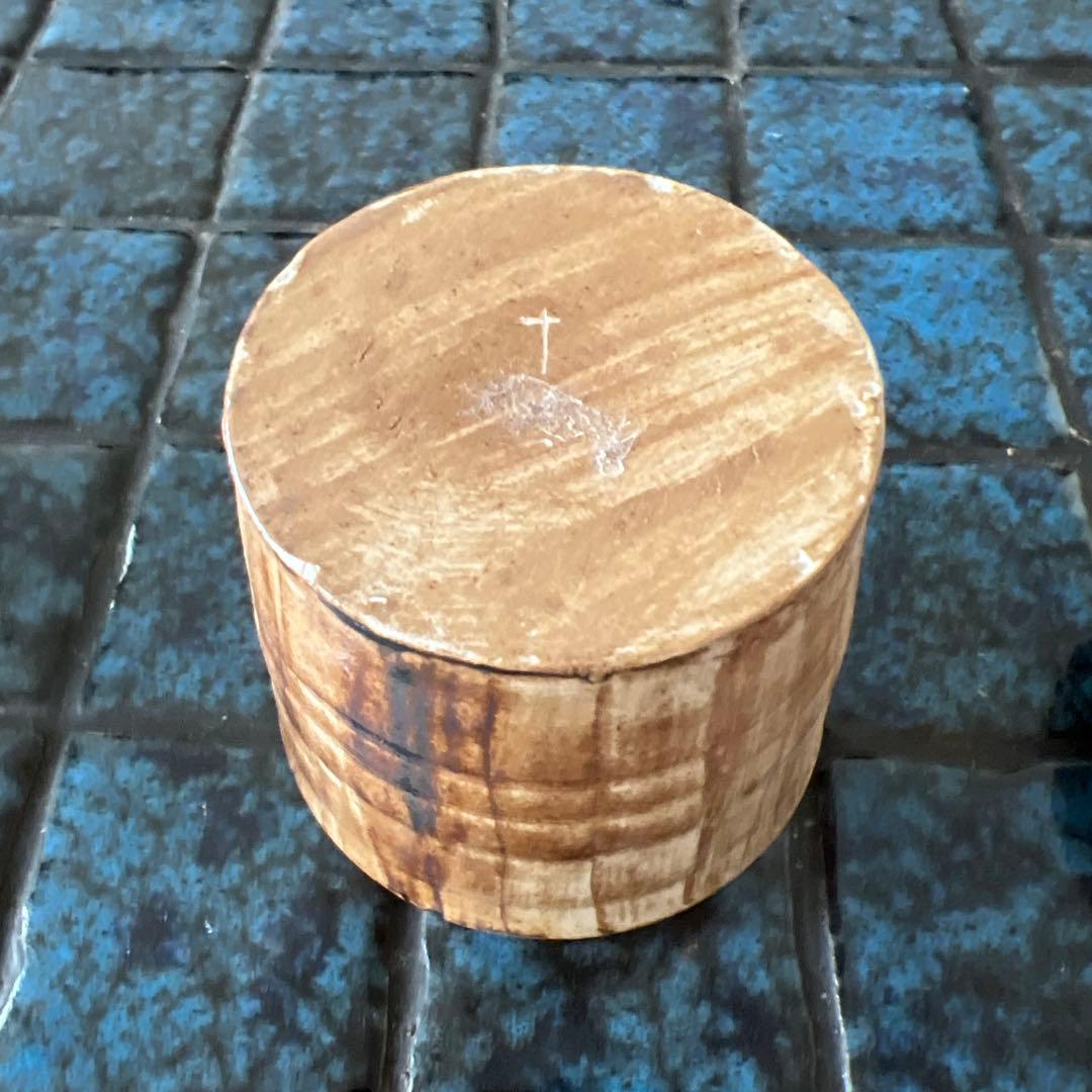 市川孝　蓋付き保存容器2個