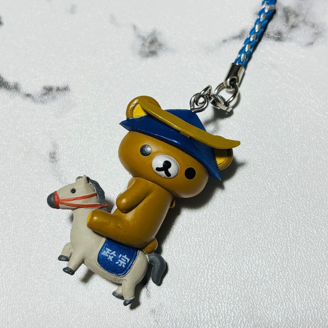 sanーx サンエックス リラックマ 平成当時物 宮城限定 伊達政宗