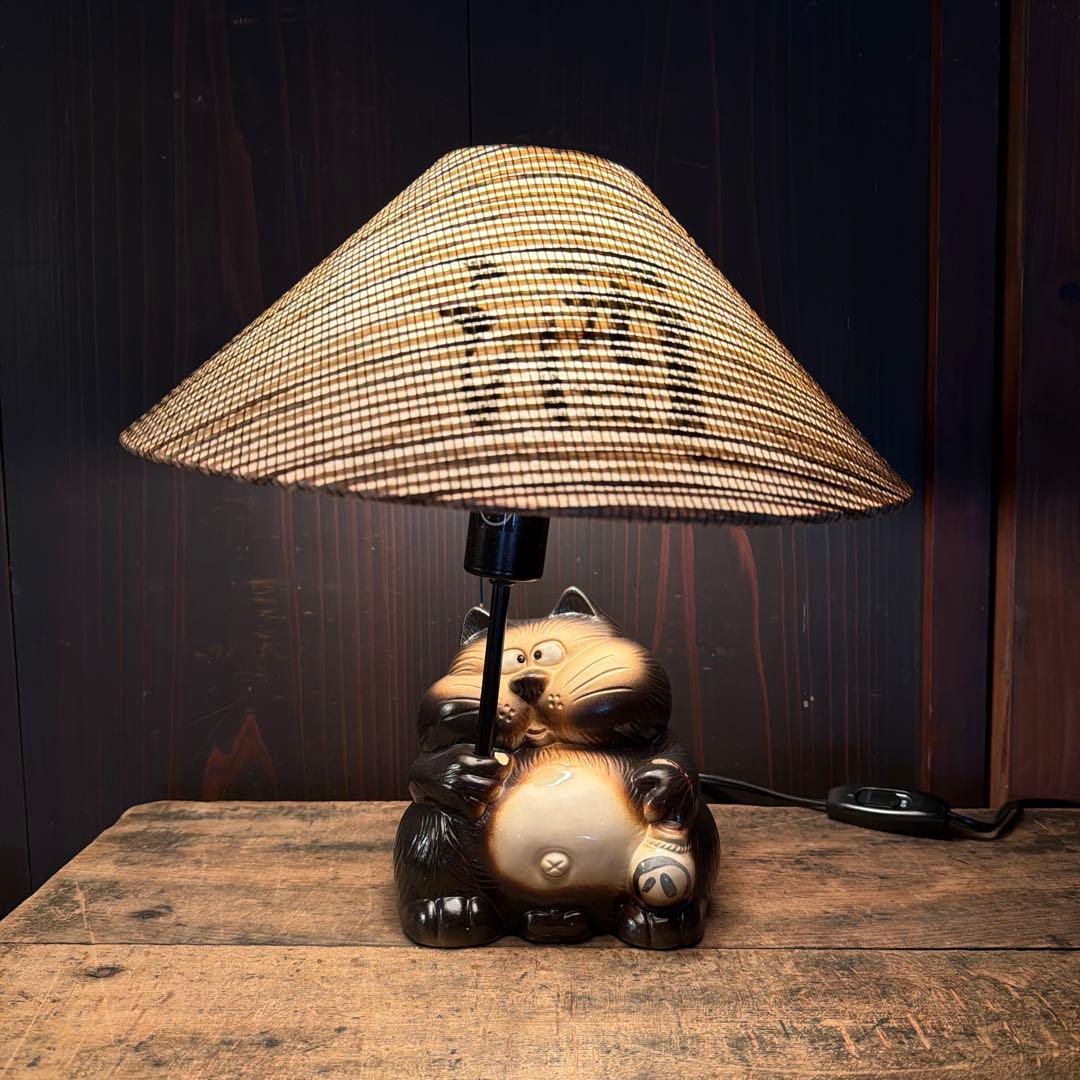 昭和レトロ 希少 松下電工 信楽焼たぬきランプ 縁起物 商売繁盛 訳あり