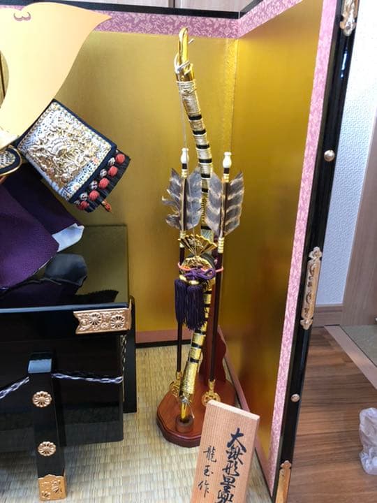 五月人形冑セット　床の間飾り