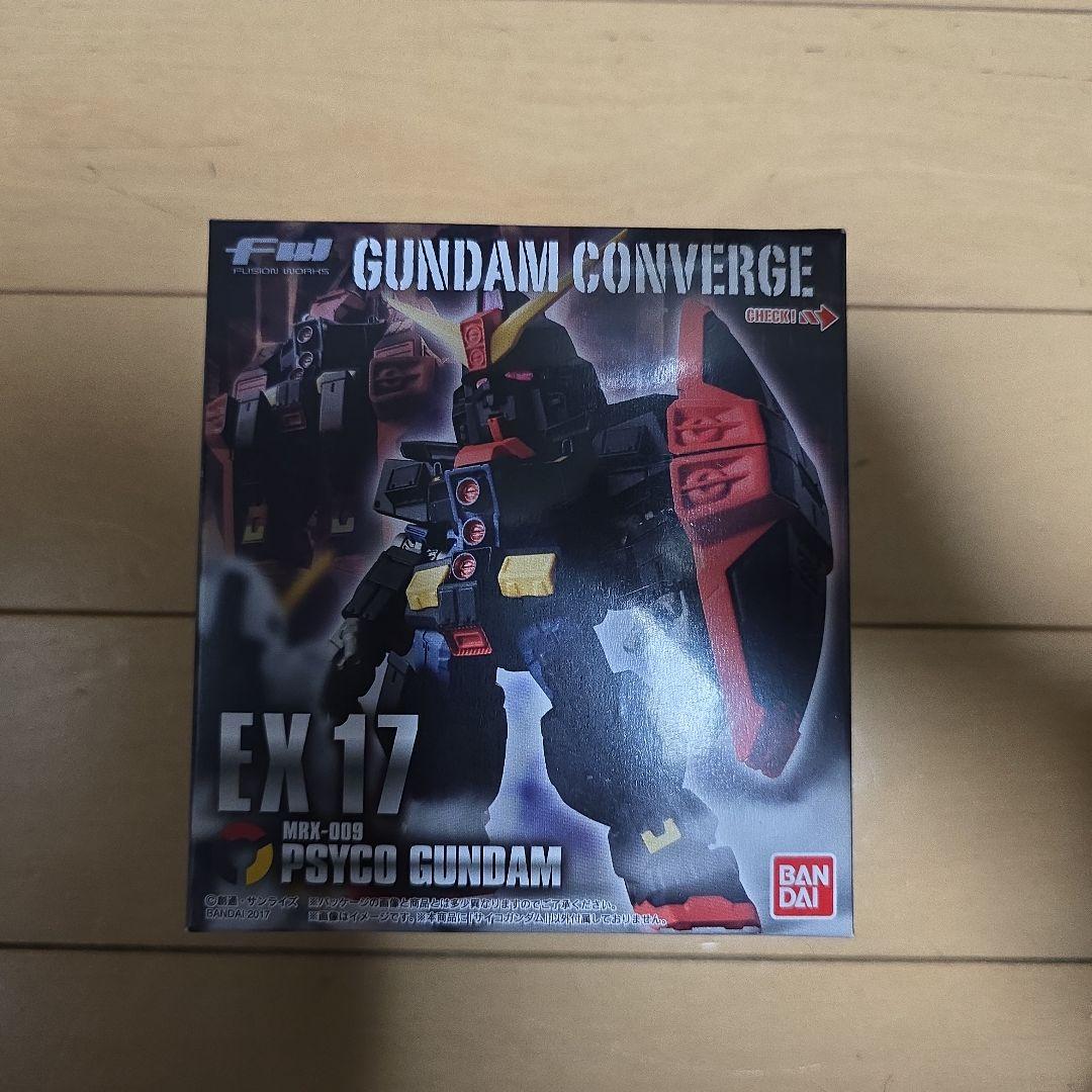 未開封品 FWガンダムコンバージ EX17サイコガンダム