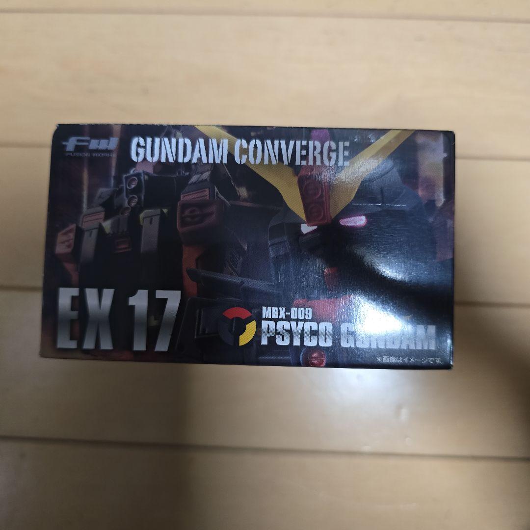 未開封品 FWガンダムコンバージ EX17サイコガンダム
