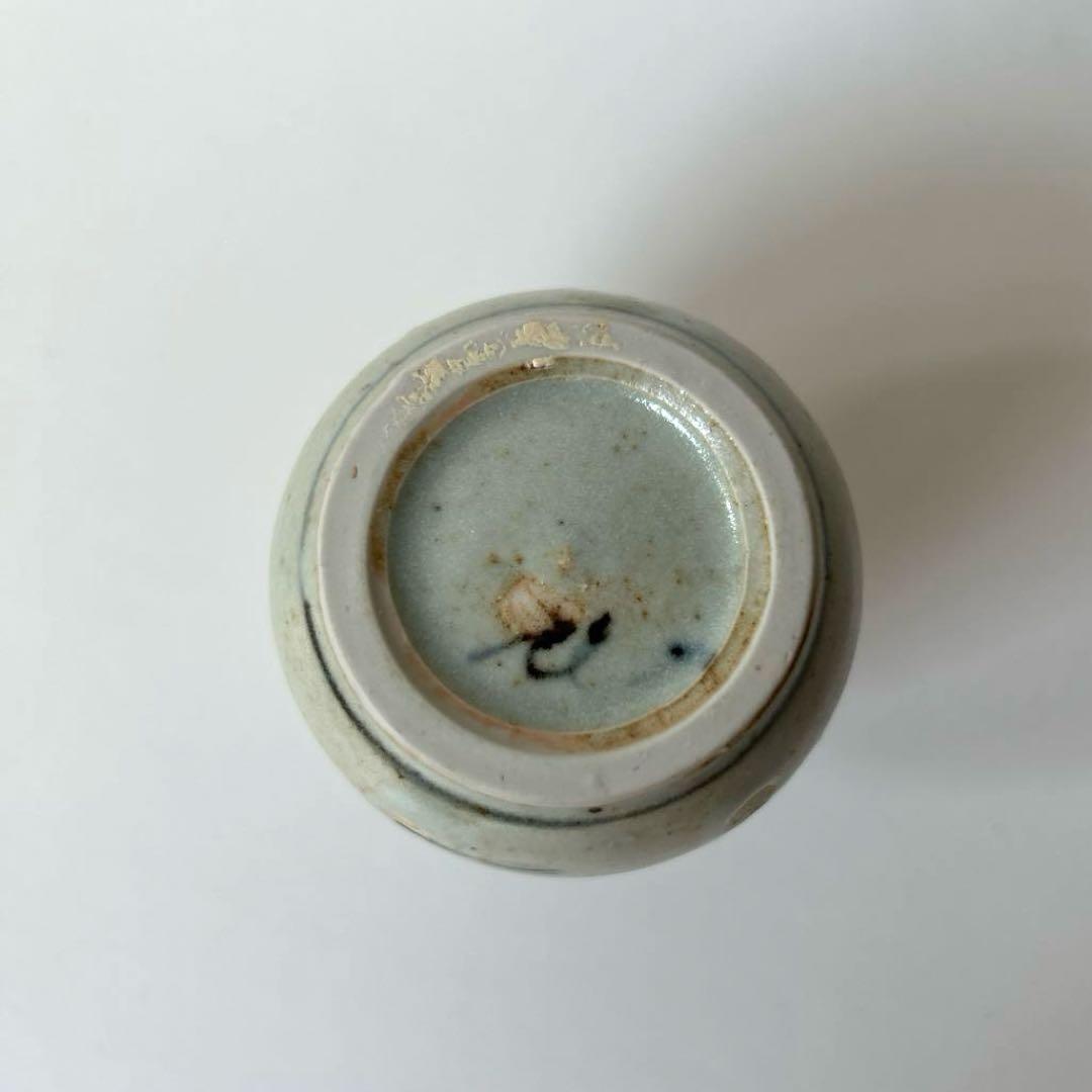 佐藤もも子さん　片口　未使用　1個