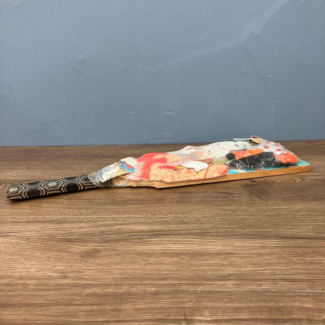 E-5 縁起物 押絵羽子板 汐汲 正月飾り 伝統工芸品 飾り物 華やか お正月