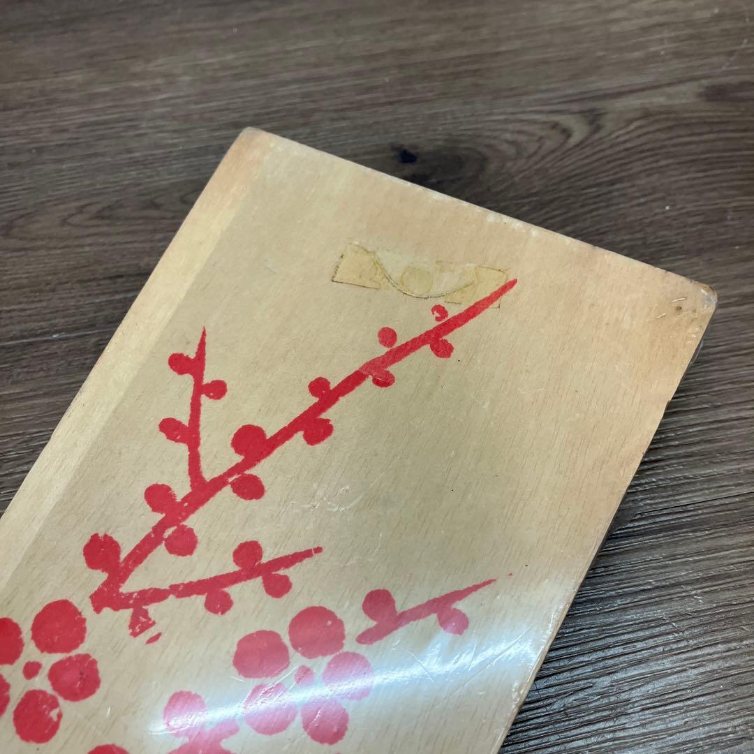 E-5 縁起物 押絵羽子板 汐汲 正月飾り 伝統工芸品 飾り物 華やか お正月