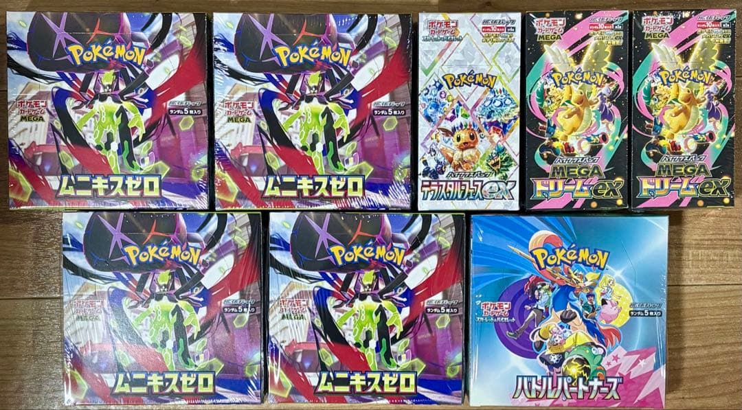 8 BOXムニキスゼロ バトルパートナーズ ドリームex テラスタルフェスex