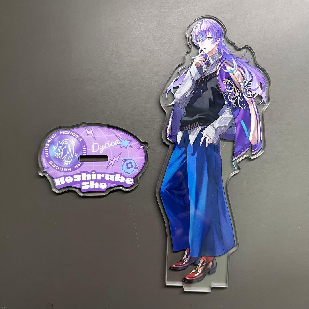 星導ショウ グッズ まとめ売り - メルカリ