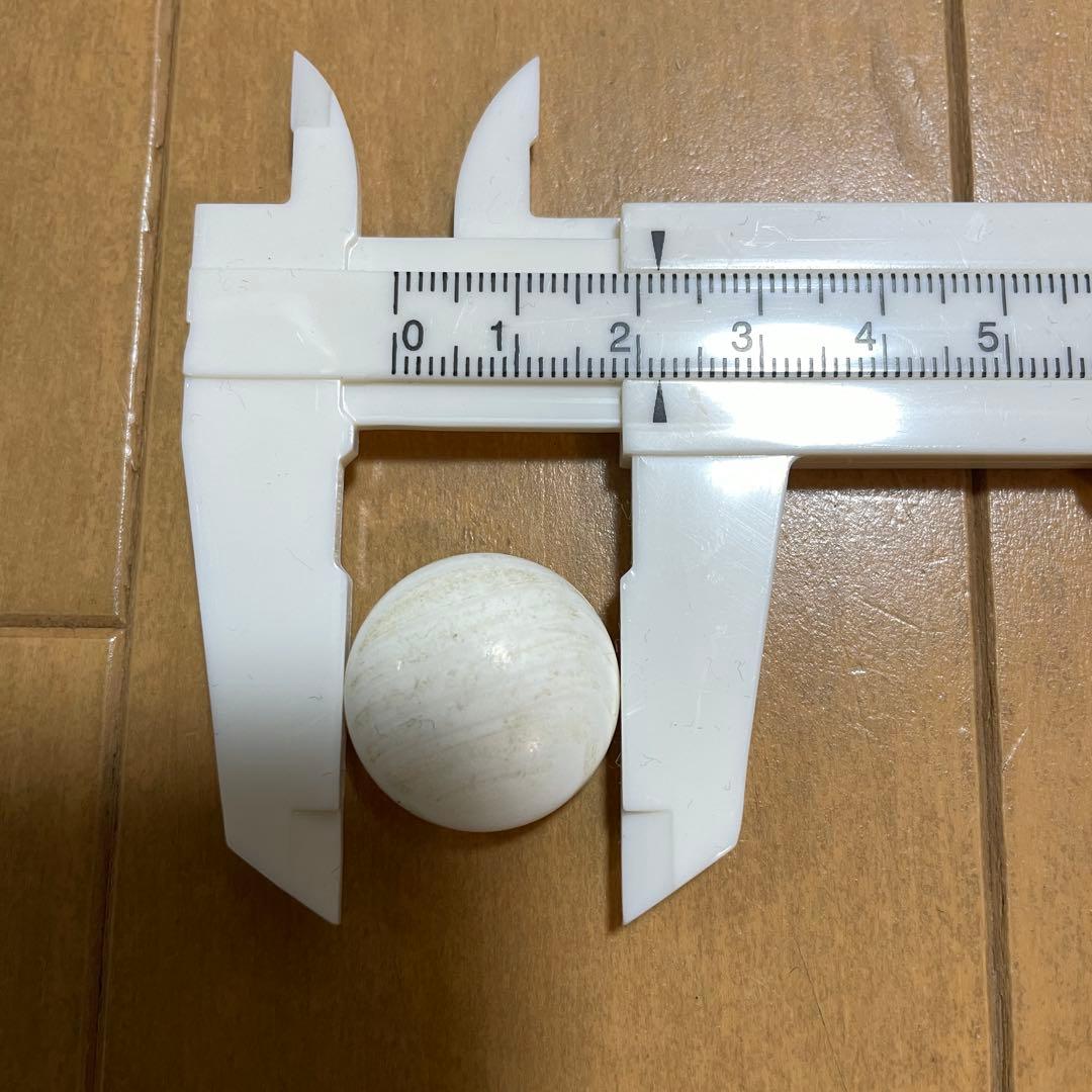 囲碁 碁石 蛤 那智黒石 36号 10mm超 碁笥付 ハマグリ