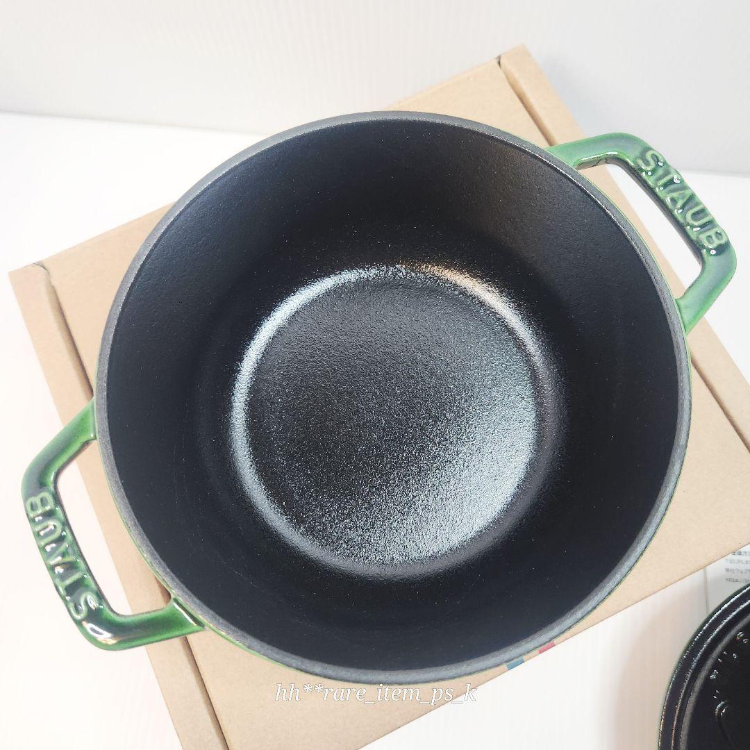 フォロワー様引5%済】ストウブ オリーブ ワナベ 16cm S バジル 真鍮