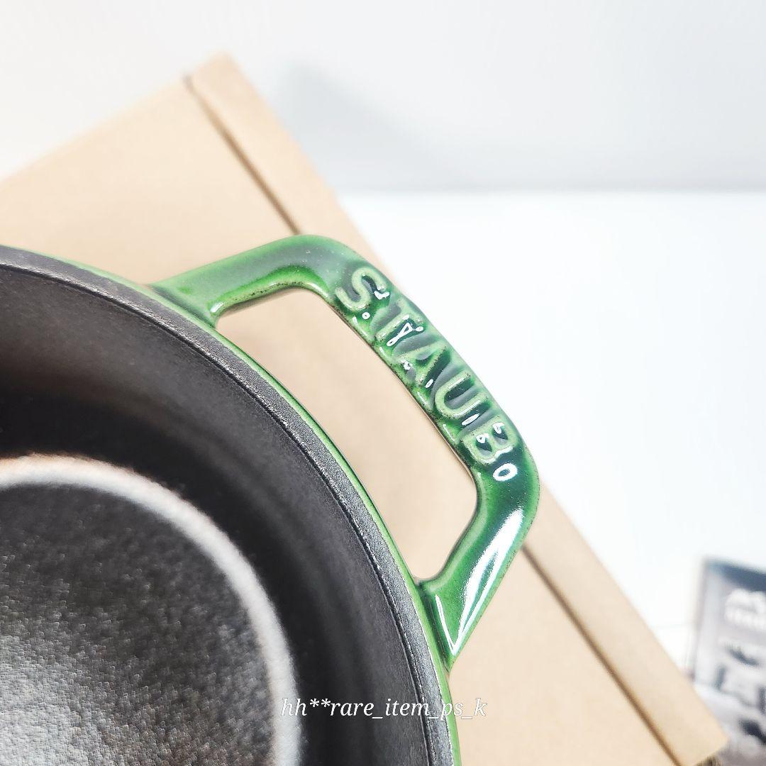 フォロワー様引5%済】ストウブ オリーブ ワナベ 16cm S バジル 真鍮