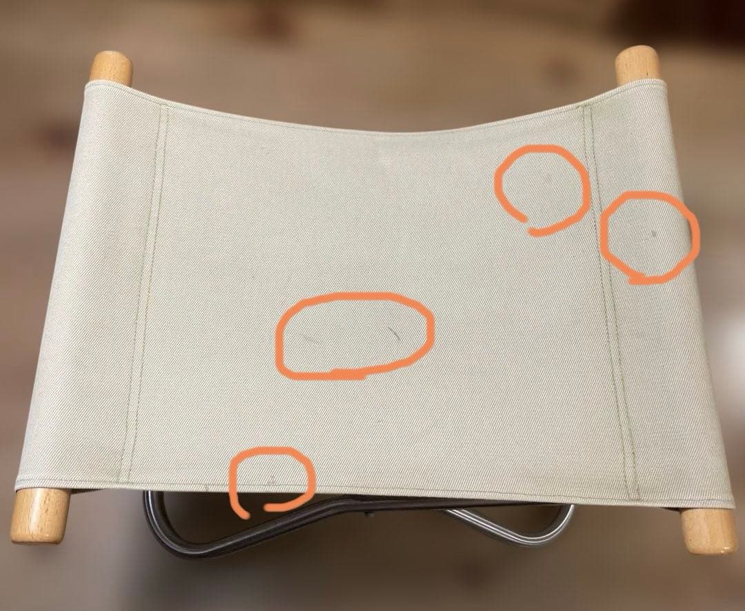 ニイチェア　オットマン　セージグリーン　折りたたみ式