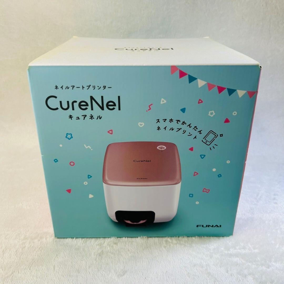 未開封 FUNAI フナイ ネイルアートプリンター CureNel キュアネル