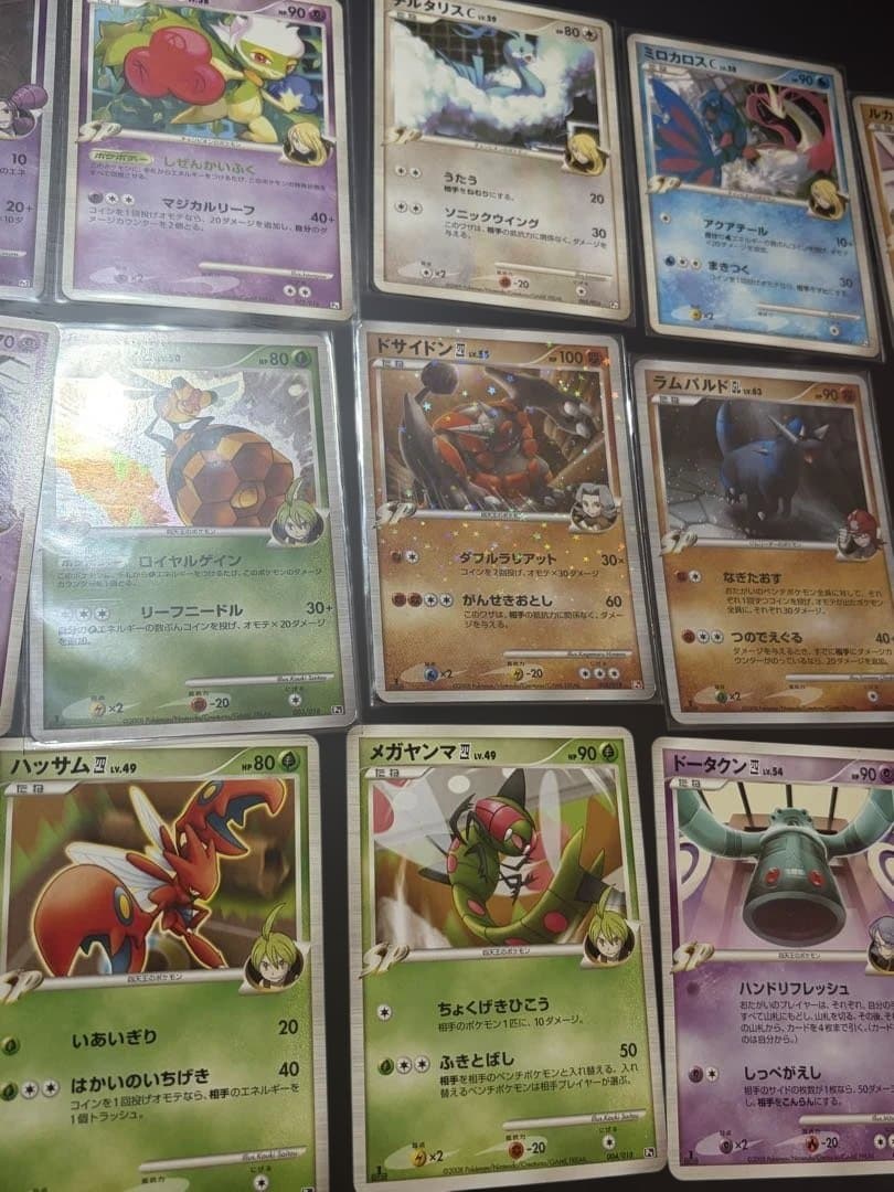 ポケカ ギンガ団 ジムリーダー 四天王 チャンピオン まとめ売り 昔の