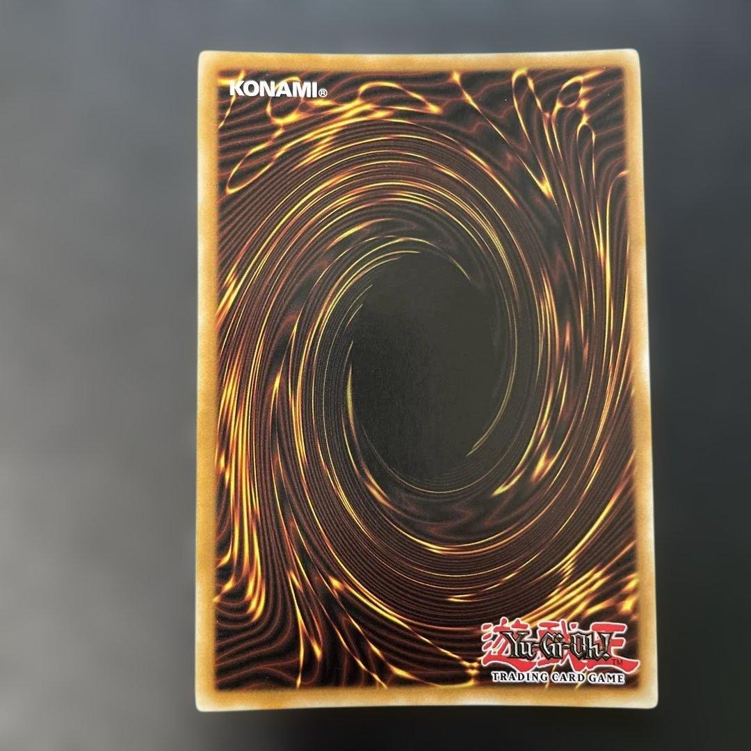 遊戯王英語版 ナチュルパルキオン ゴーストレア GLD5-EN033 1w - メルカリ