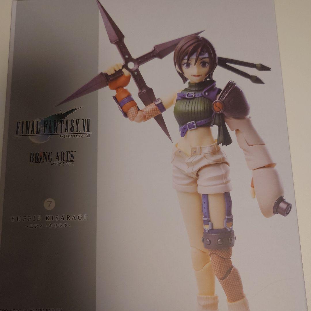 ファイナルファンタジーVII ブリングアーツクラウド＆ティファ＆ユフィ