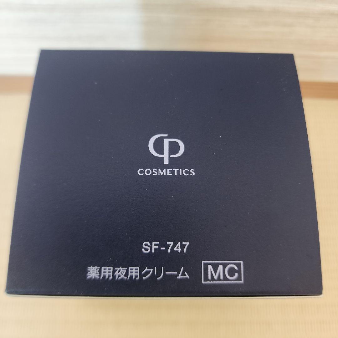 ソワーニュフィエルテ 夜用クリーム ナイトクリーム - メルカリ