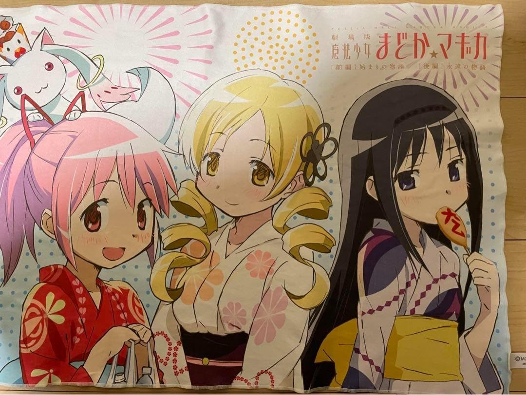 マイクロファイバータオル 魔法少女まどか☆マギカ ローソン国際展示場