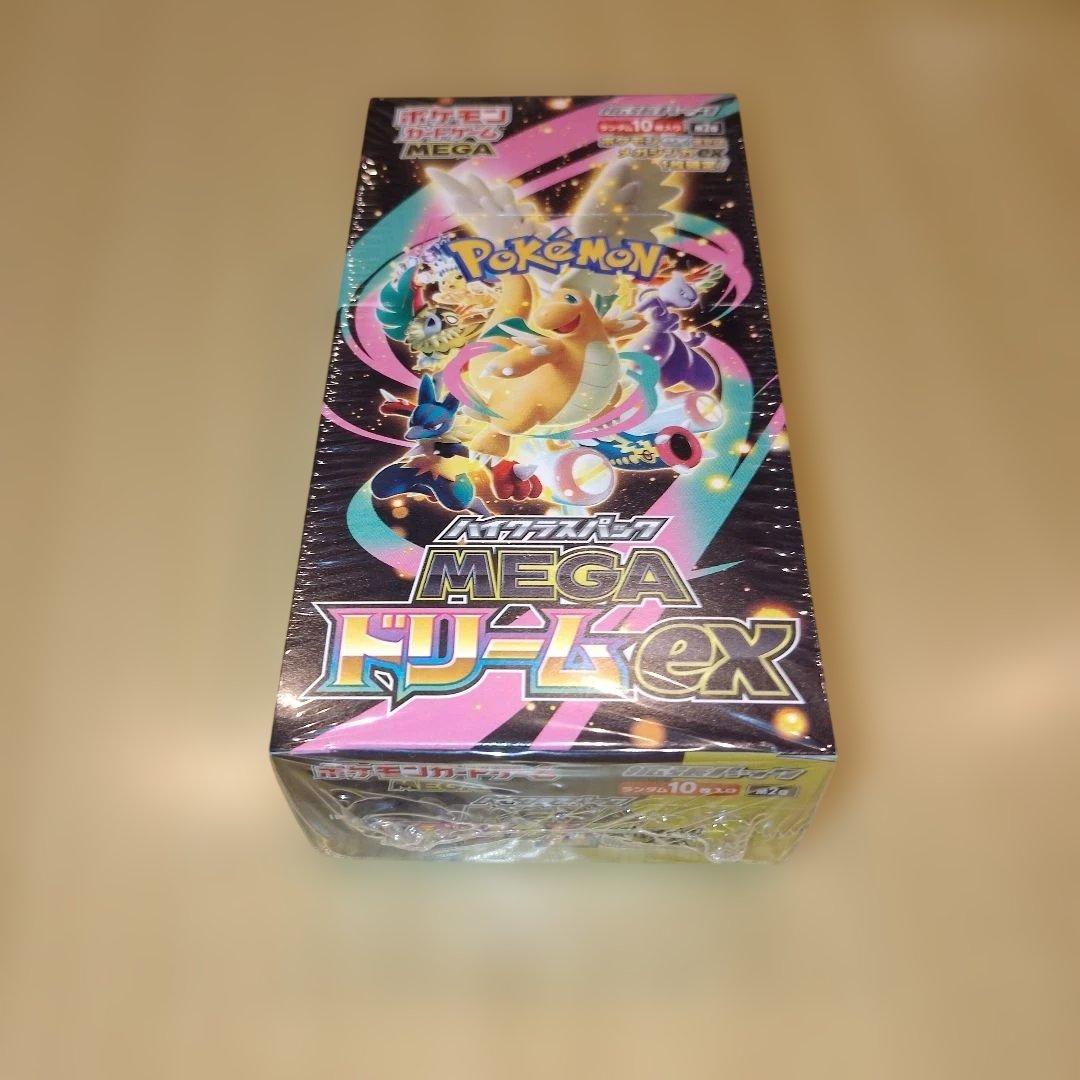 MEGAドリームex 1BOX シュリンク付き+6パック