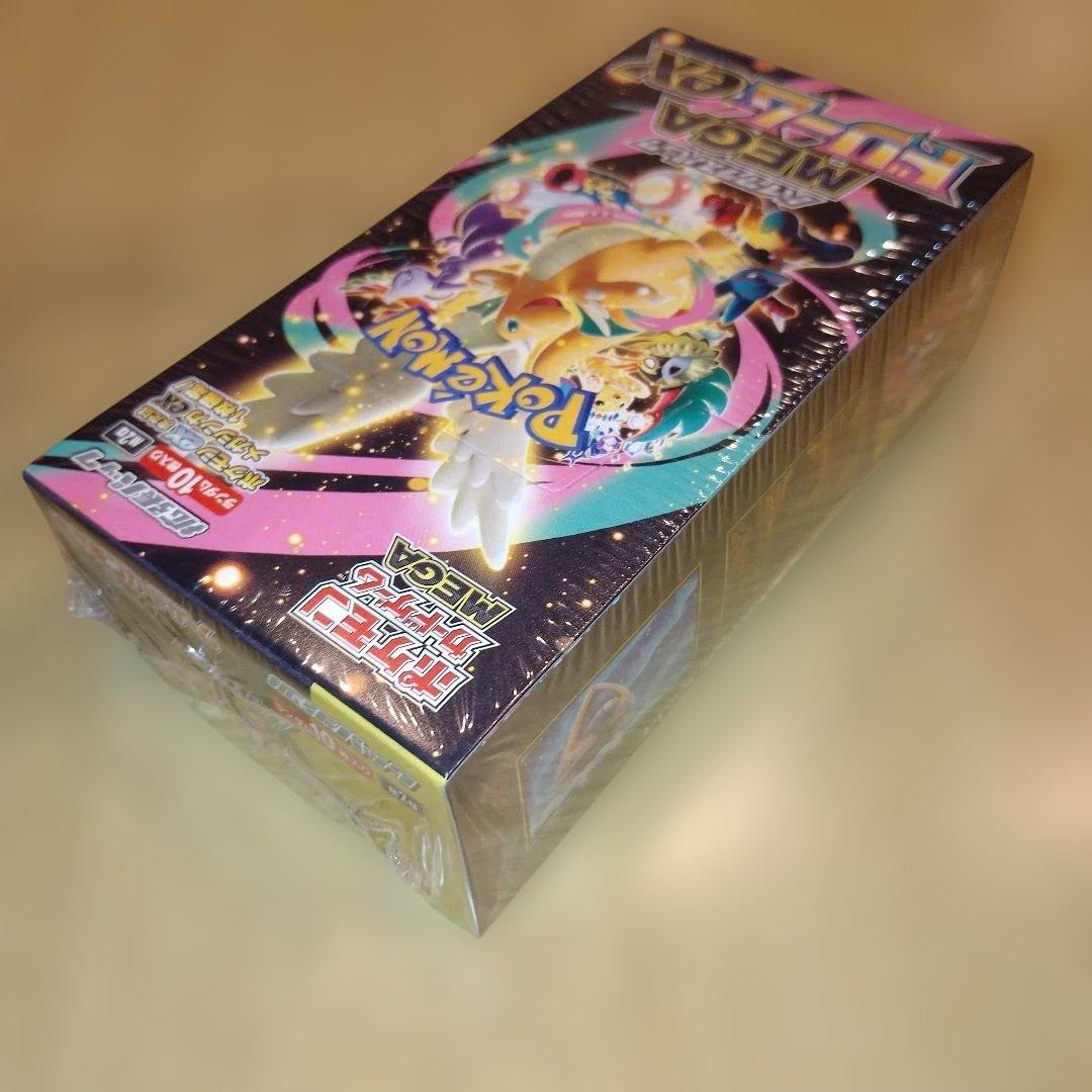 MEGAドリームex 1BOX シュリンク付き+6パック