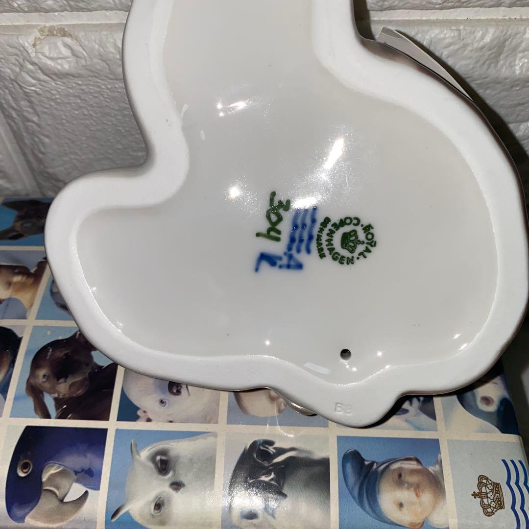 ロイヤル コペンハーゲン 1999年 イヤーフィギュリン「3匹の眠り猫」