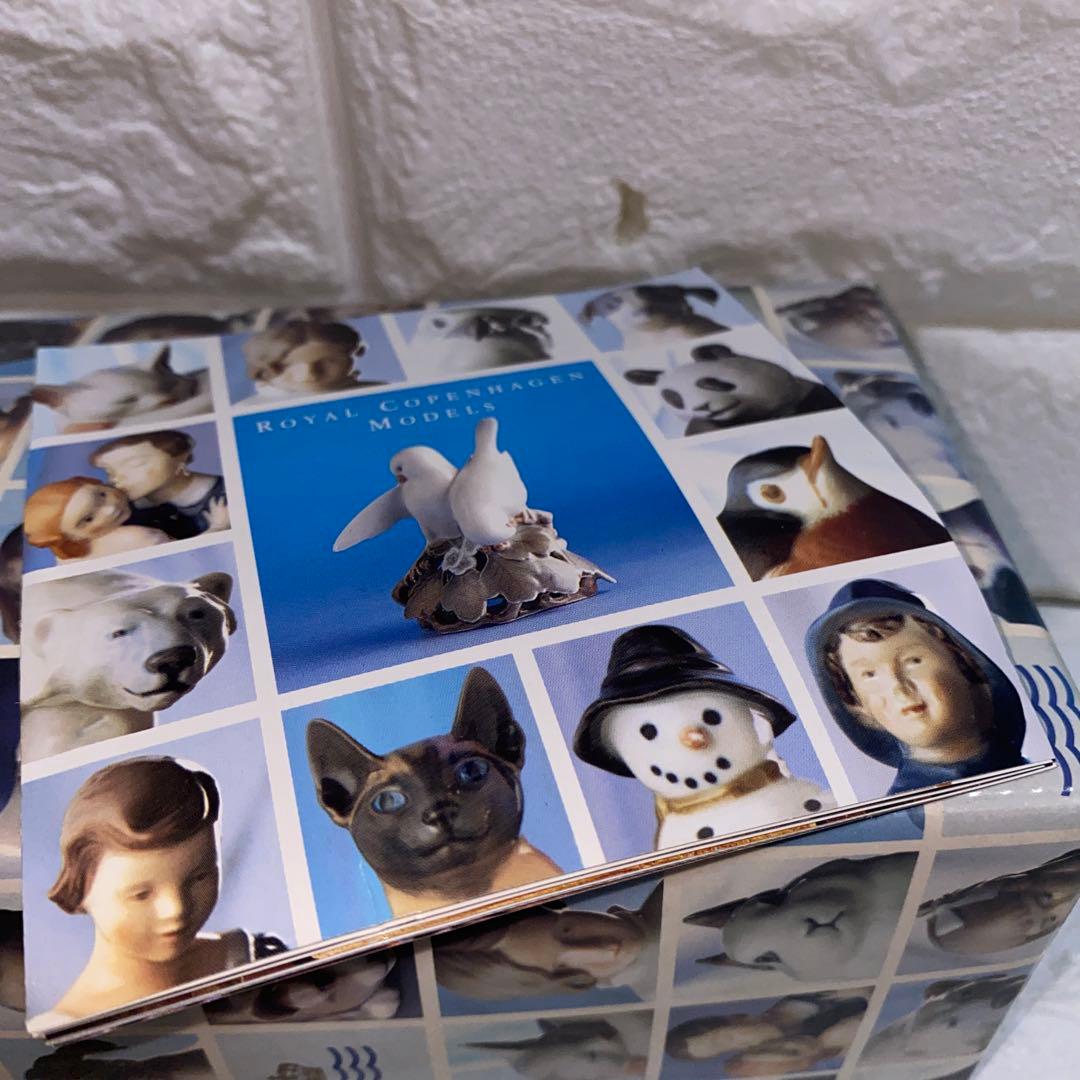ロイヤル コペンハーゲン 1999年 イヤーフィギュリン「3匹の眠り猫」