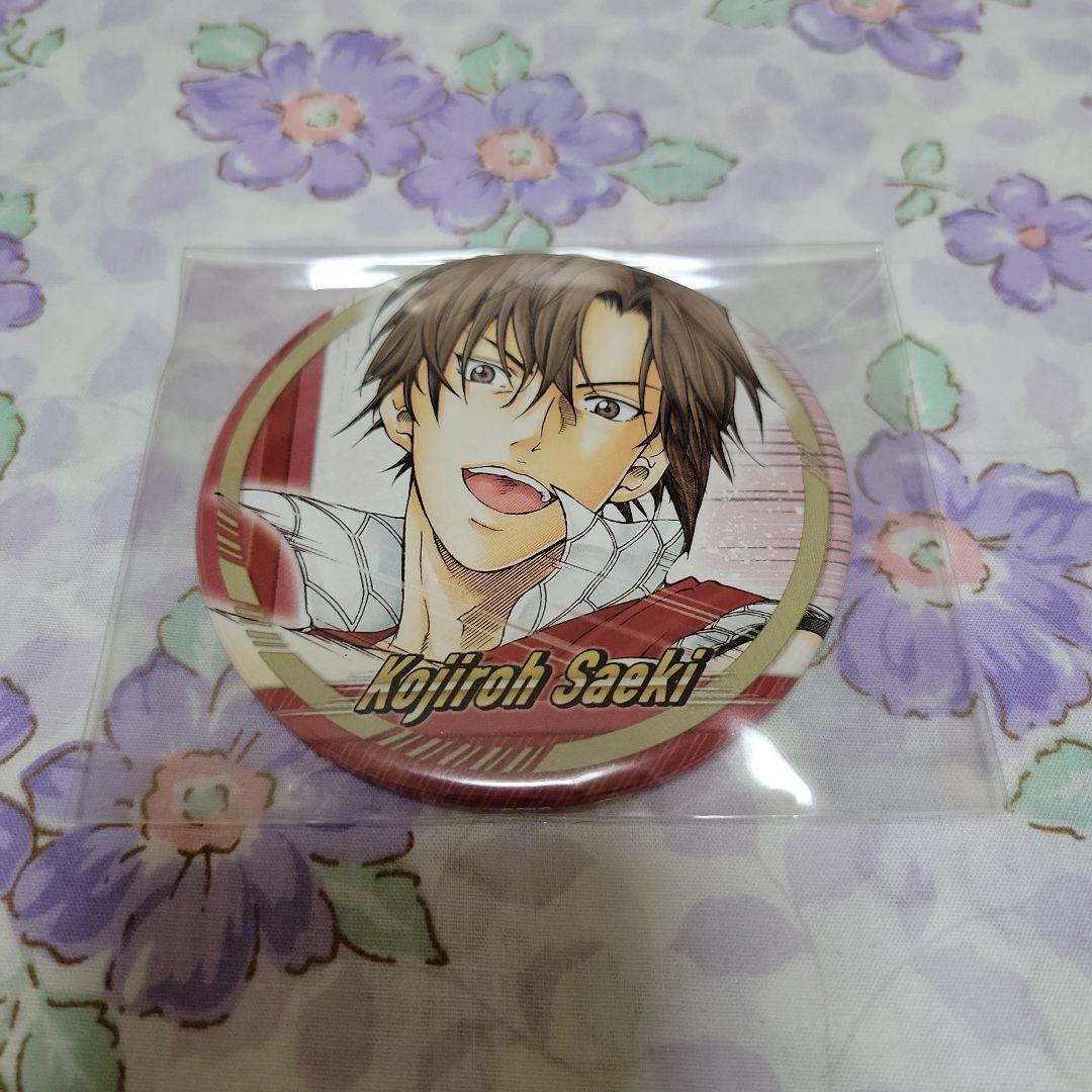 テニスの王子様 佐伯虎次郎 大原画展コレクション缶バッジ TEAM WHITE