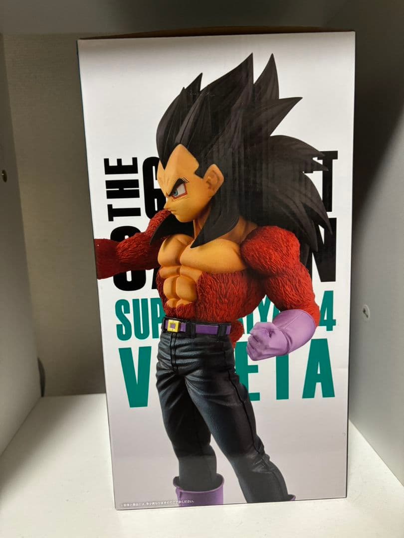 一番くじ　ドラゴンボール　THE GREATEST SAIYAN ベジータ　c賞