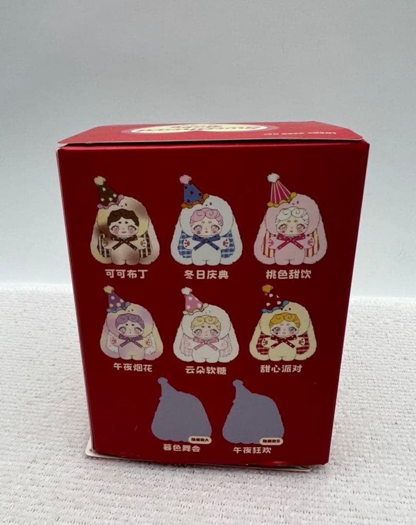 【新作】ラッキーデアナイSweetheartBaby 異色5個 ノーマル無し6個