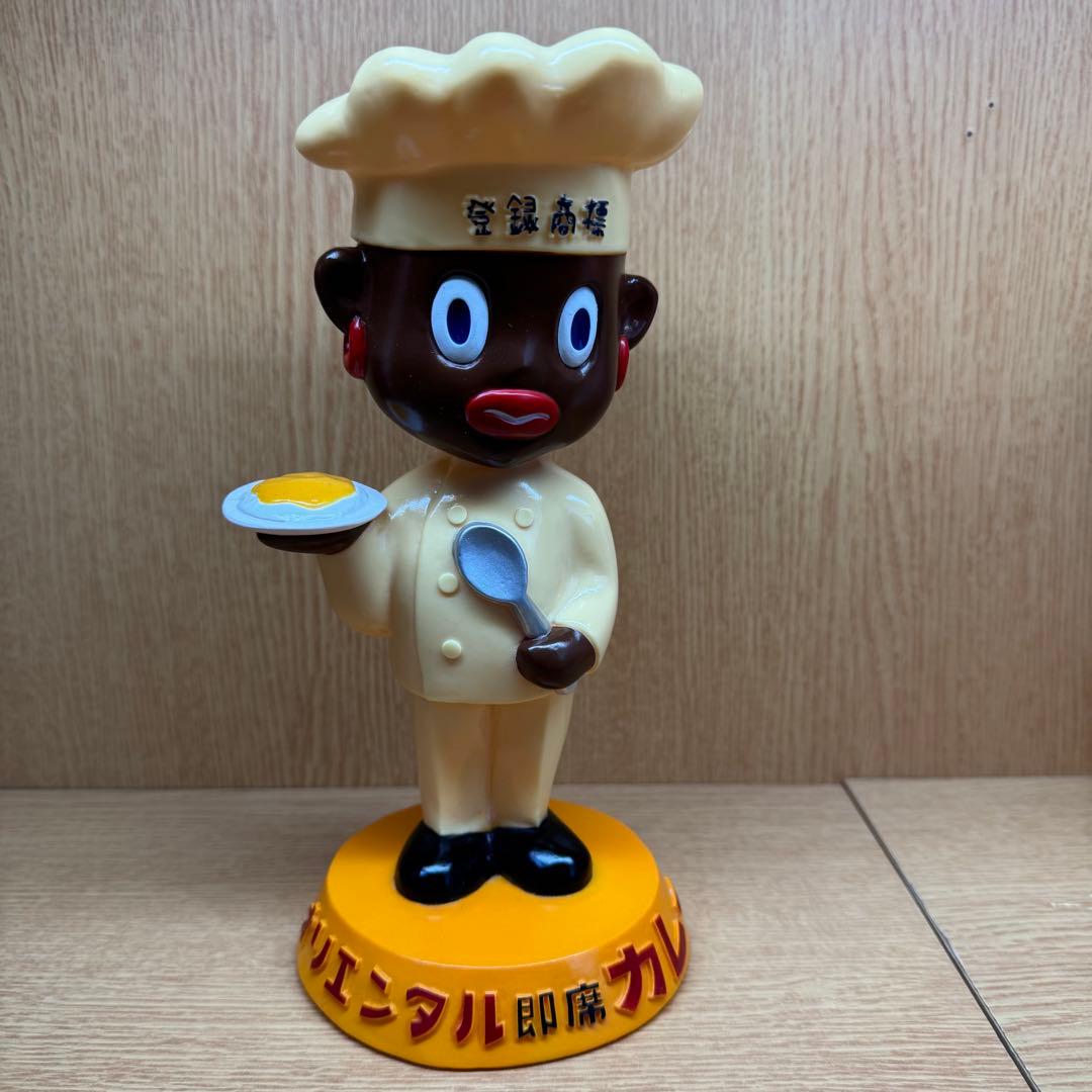 【オリエンタル坊や 中】首振り人形 カラーver.イエロー 箱付き