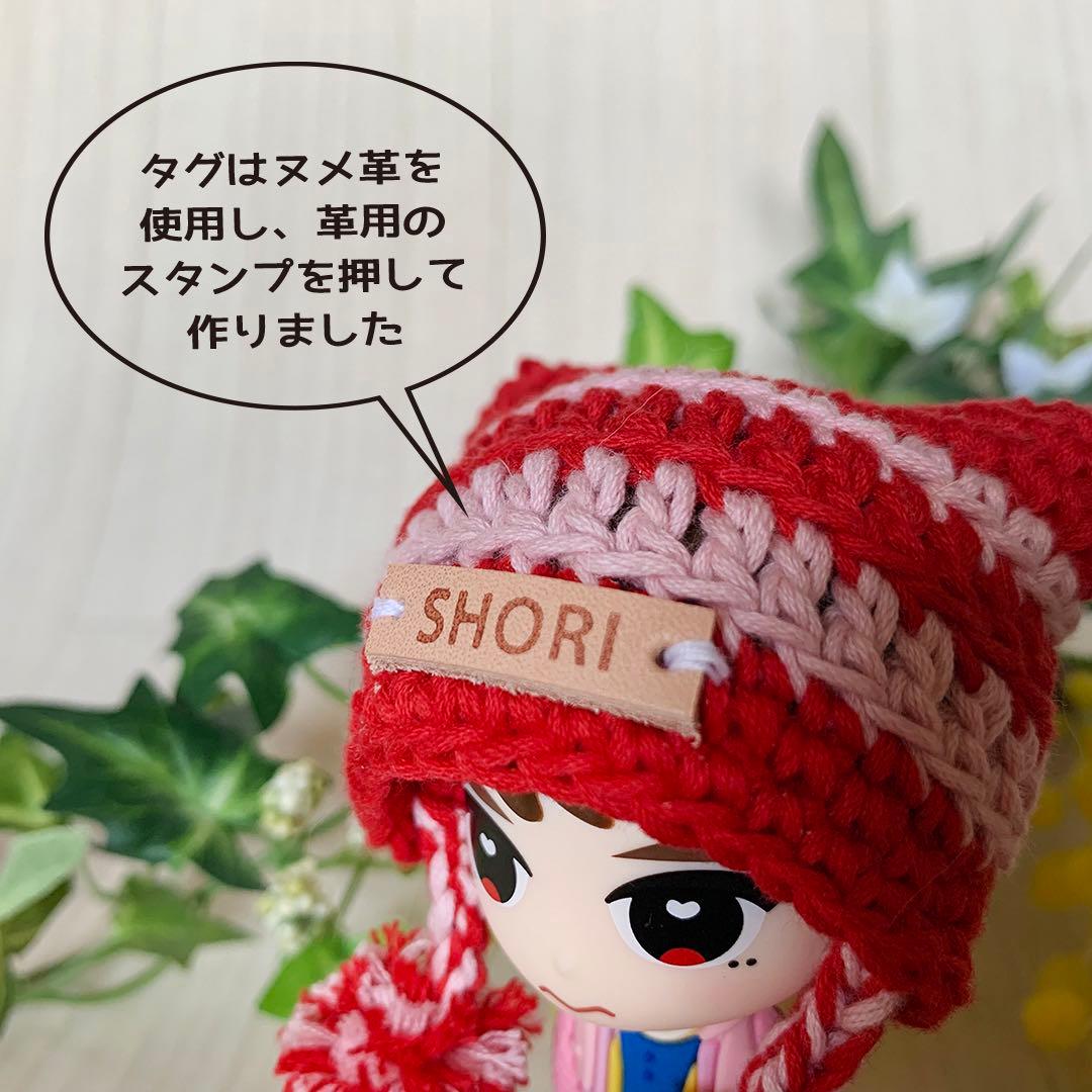 セクゾ　フィギュア用　猫耳ニット帽　※ご注文コメント専用ページ