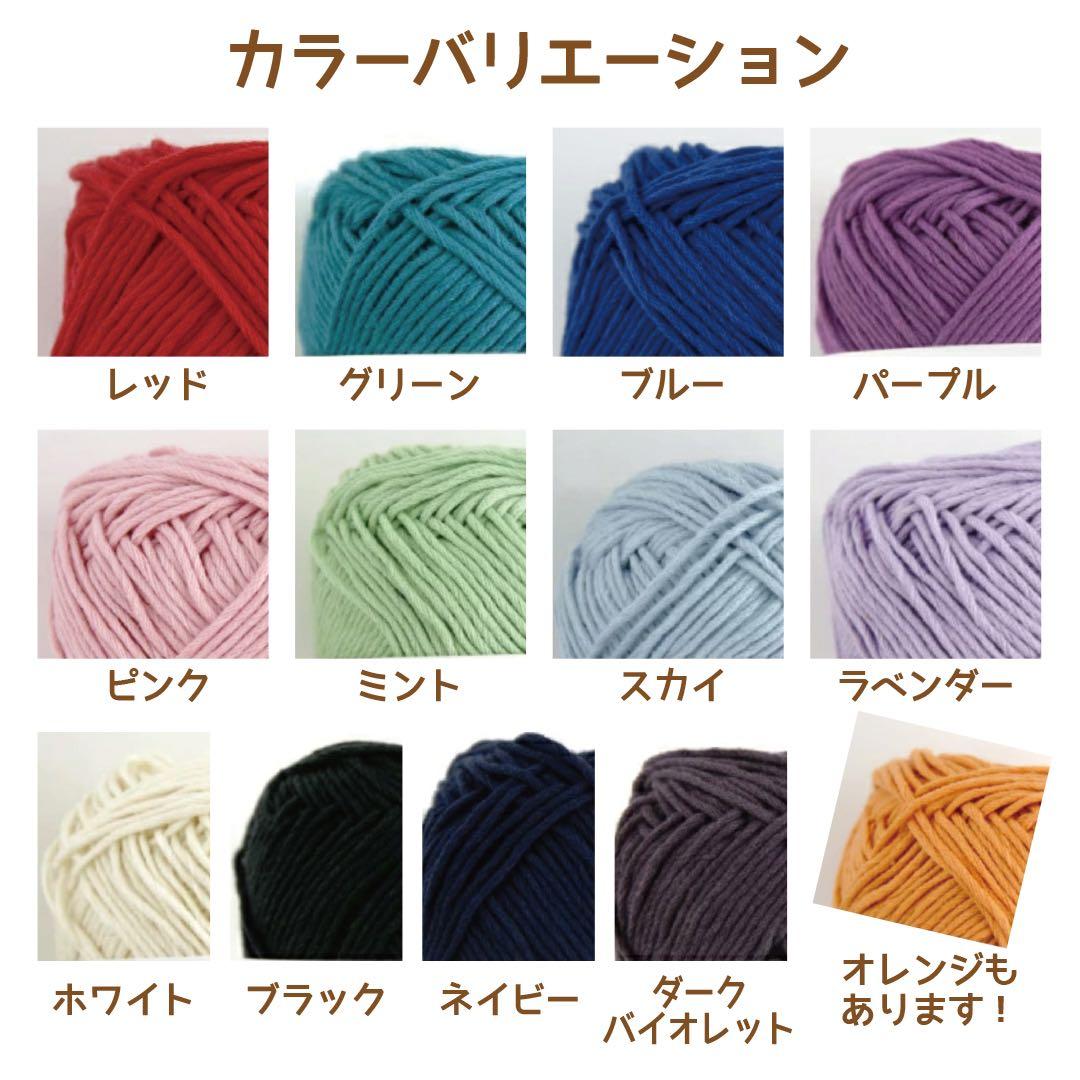 セクゾ　フィギュア用　猫耳ニット帽　※ご注文コメント専用ページ