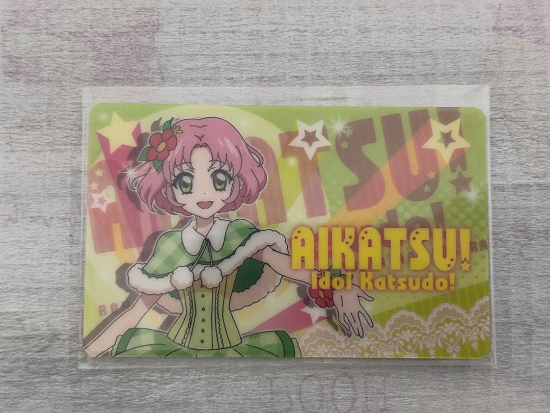 専用　アイカツ！ファン証明書(会員証)7枚セット