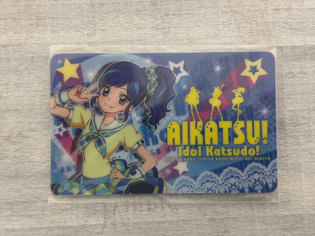専用　アイカツ！ファン証明書(会員証)7枚セット