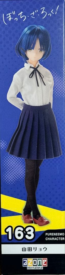 1/6ピュアニーモキャラクターシリーズ アニメ「ぼっち・ざ・ろっく