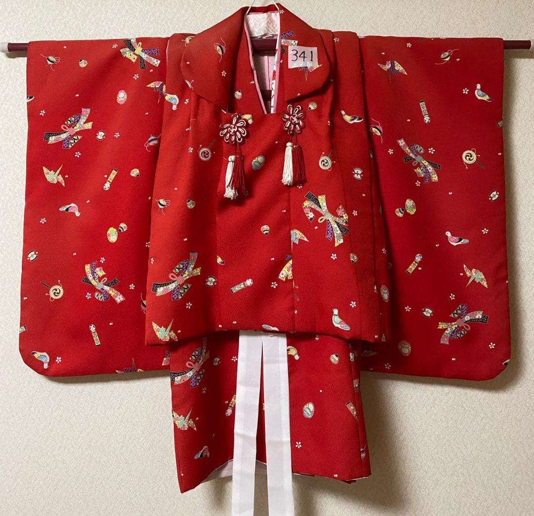 No.341七五三3歳子供着物5点セット着丈71センチ裄丈40センチ美品 綺麗